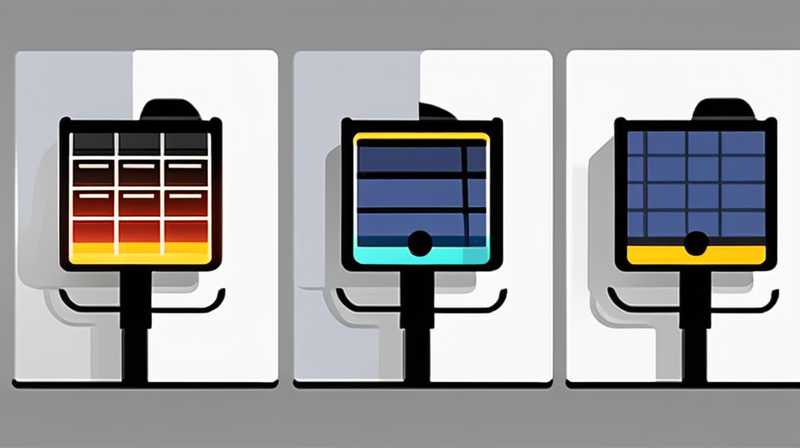 How to disassemble the solar light when it is not working
