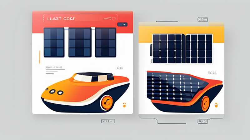 How long does a solar car last?