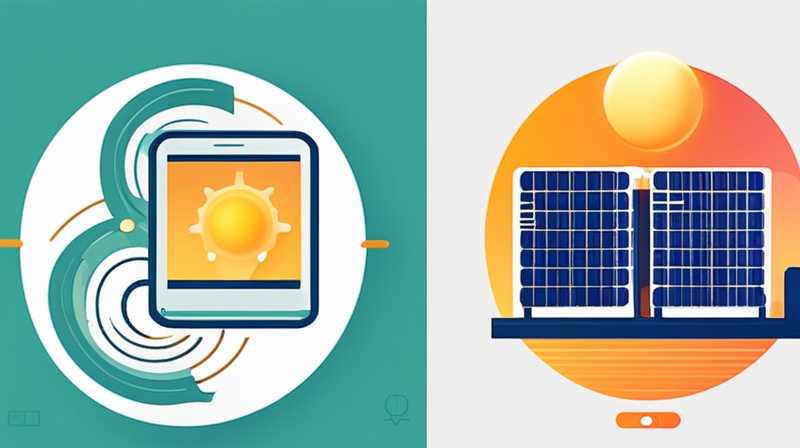 What energy does solar energy convert?