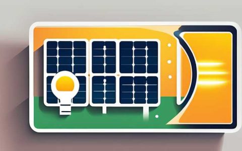 How to connect solar function lights