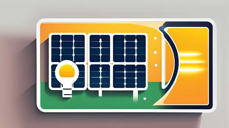 How to connect solar function lights