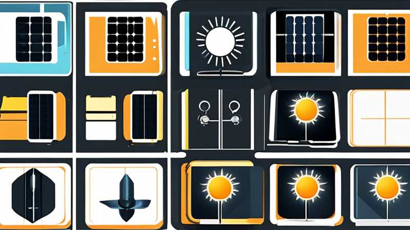 How to connect the Huangguang solar panel light