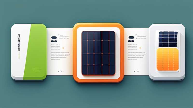 How to remove solar silicone rubber