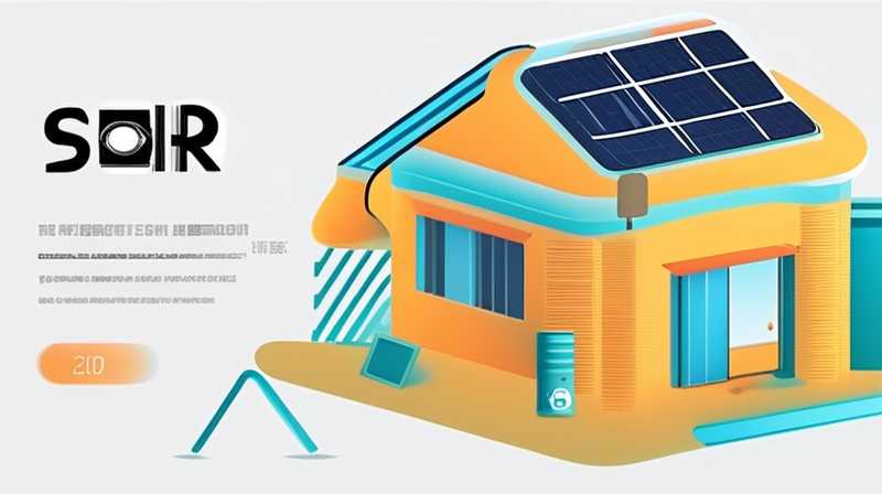 How to deal with leakage in solar power station