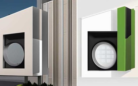 How long can the solar outdoor wall light last?