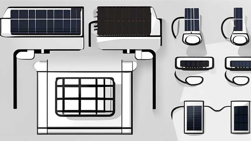 How to disassemble the solar floodlight panel