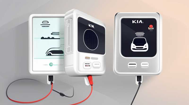 How to use Kia solar charger