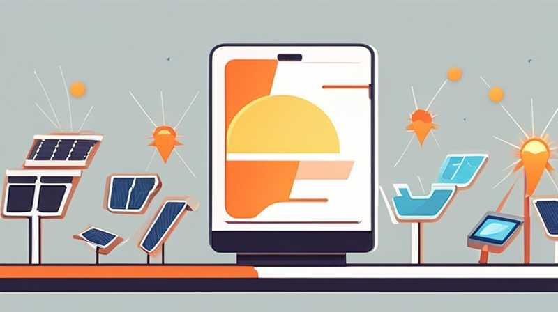 How many watts does a solar light have?