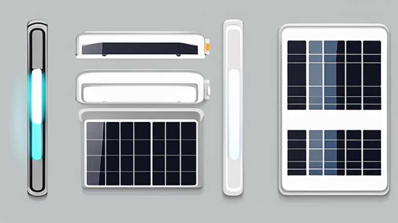 How many watts is a 60w indoor solar light