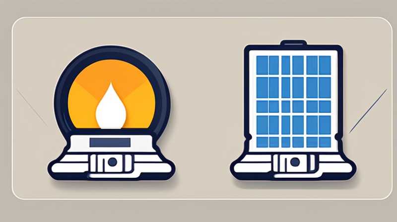 How many watts are usually used for household solar lights?