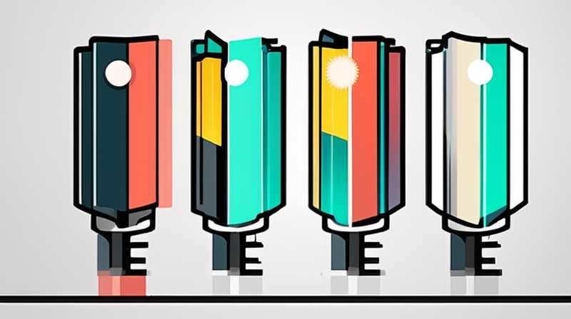 How to disassemble the connector of solar colored lights