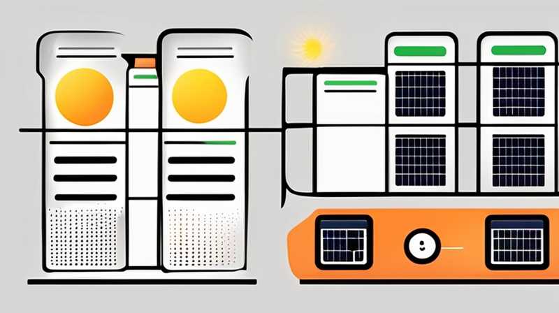 How many volts does Baoding solar power supply