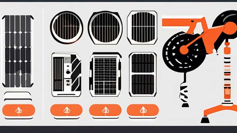 How to disassemble a bicycle solar fan