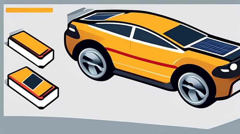 How to disassemble the car solar battery box