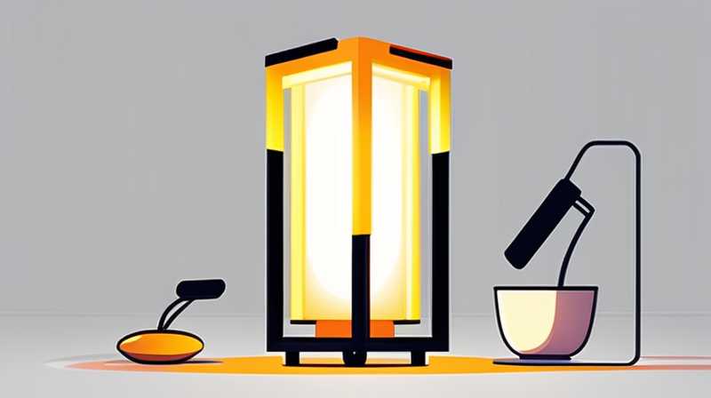 What is the principle of solar floor lamp