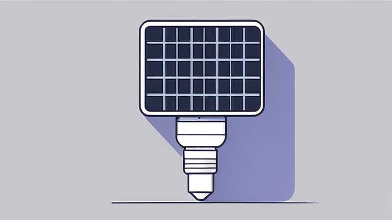 How to assemble a solar flash light