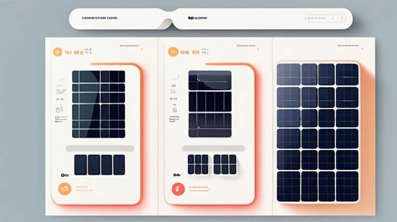 How many 60a100w solar panels are there?