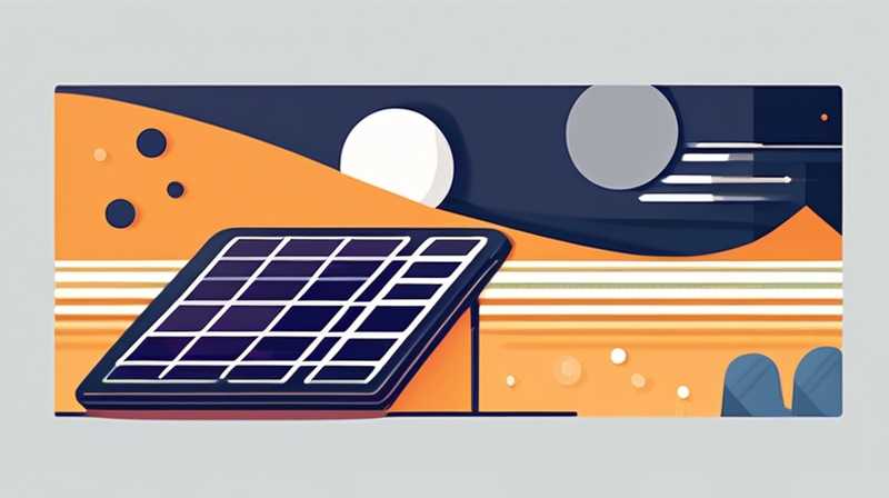 What is the meaning of solar stc