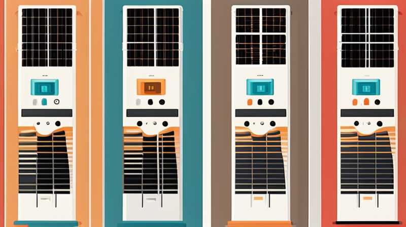 How many amps does 150 watt solar power have