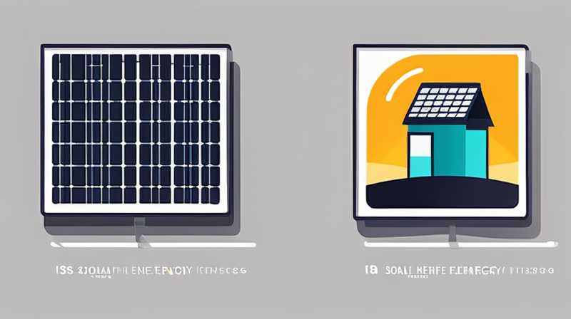 Why is solar energy widely used?