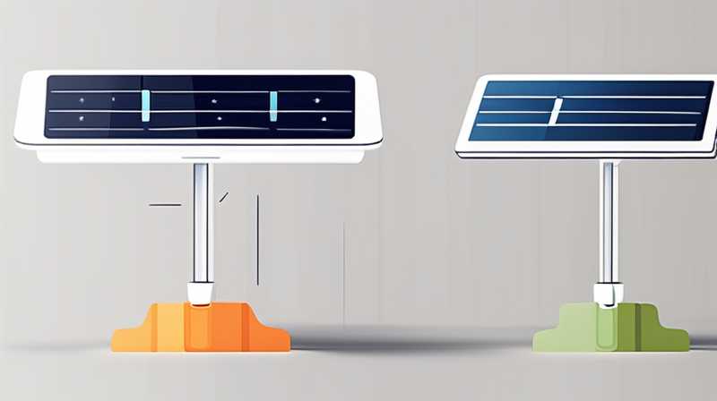 How to set the parameters of solar lights