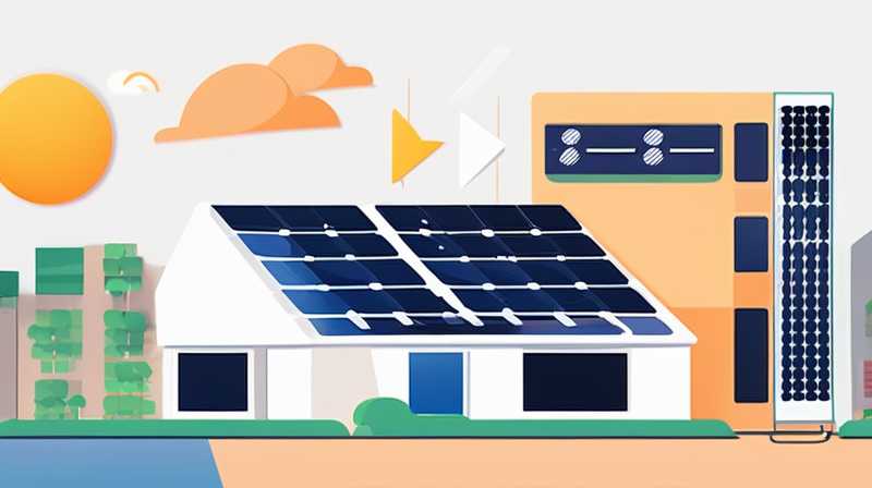 What are the solar panels on the top floor?