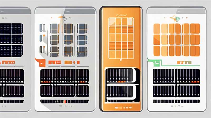 Teach you how to choose solar energy