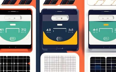 How many watts is a solar cell