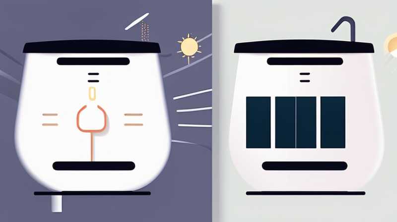 How to turn off the solar charging lamp