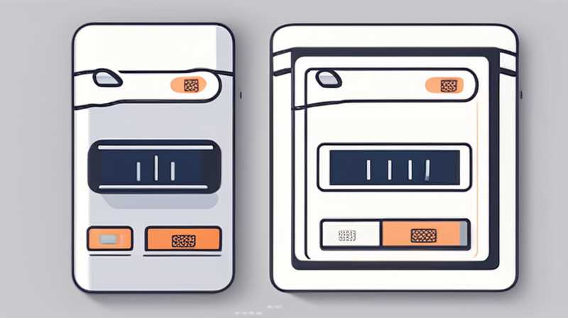 How to use the Jindian solar remote control