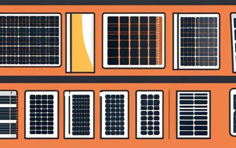 How many watts of solar power can generate