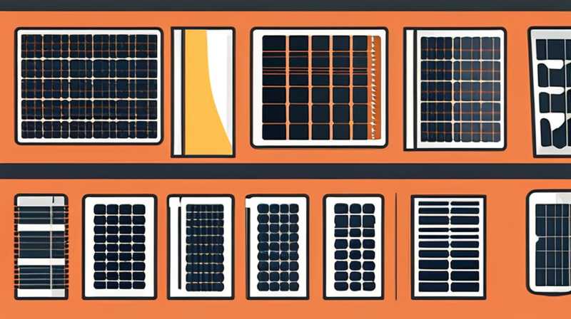 How many watts of solar power can generate