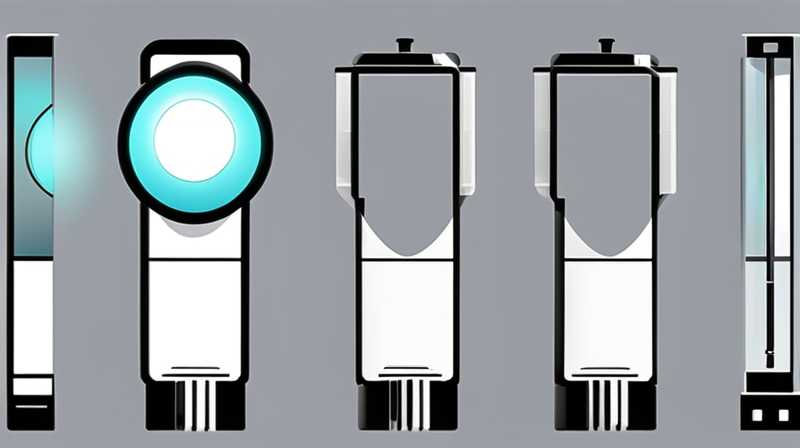 How much does the Qiliangdian solar light cost?