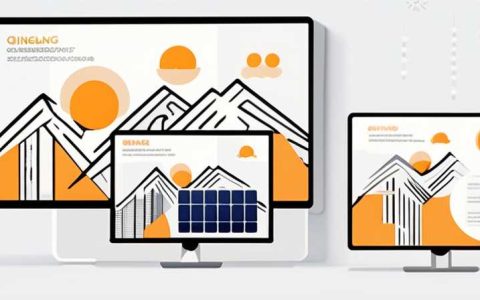 How to use Qingliang solar energy