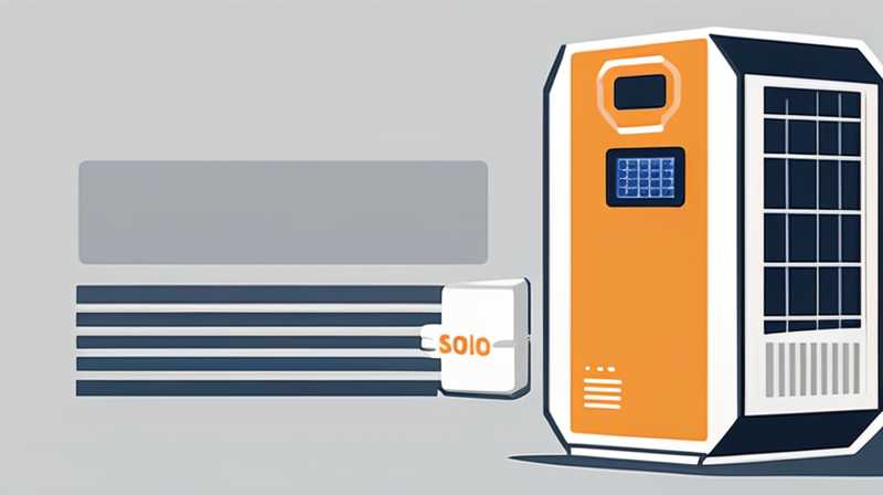 What does solar inverter unloading mean?