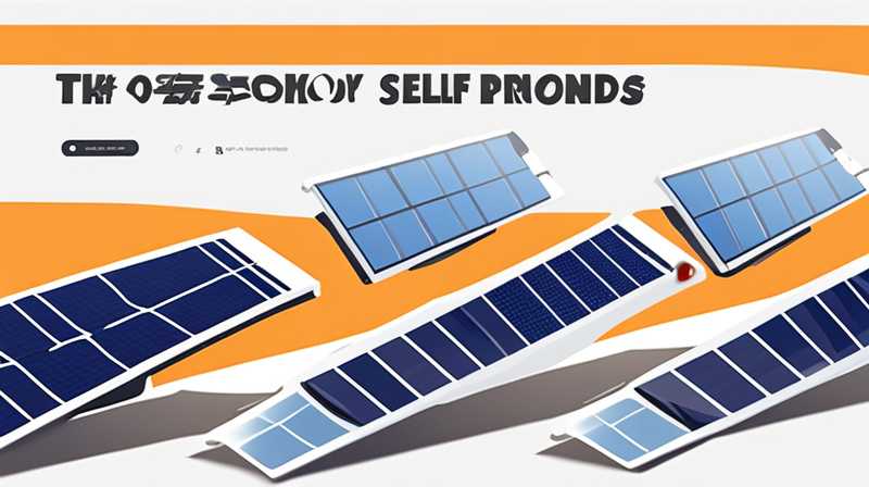 What is the quality of self-propelled solar panels?