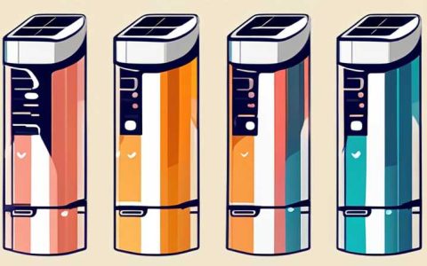 What to do if the solar light battery is out of power