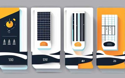 How to preset the temperature of solar energy