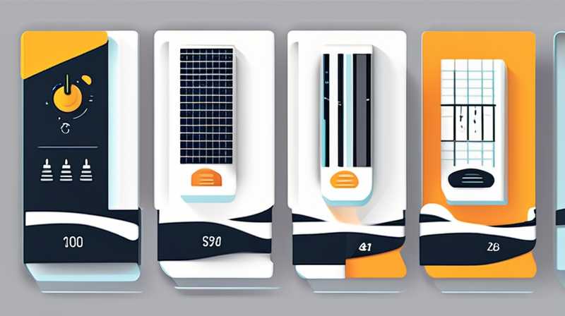 How to preset the temperature of solar energy