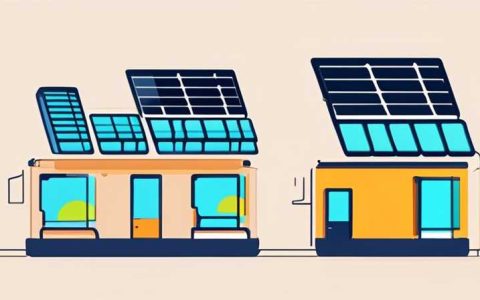 How does Xingye Solar work?