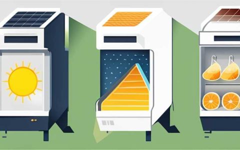 How to solve the problem of solar freezer