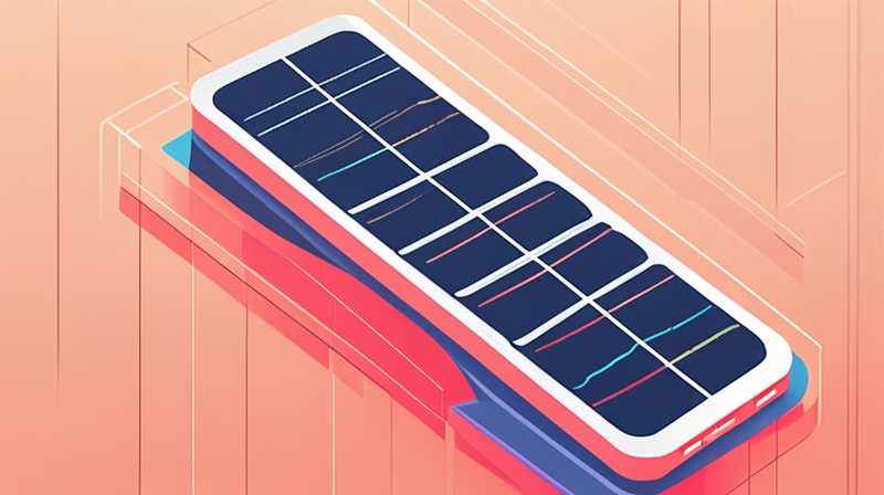 How to charge solar charger quickly