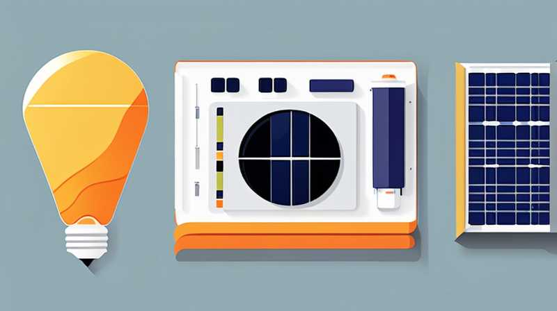 When are solar cells produced?