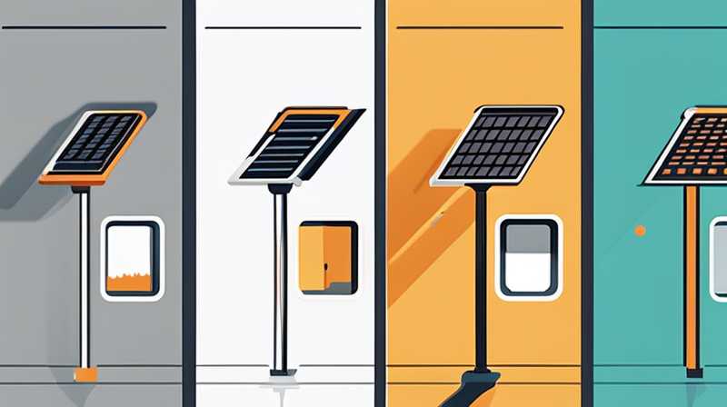 How much does a small solar street light cost?