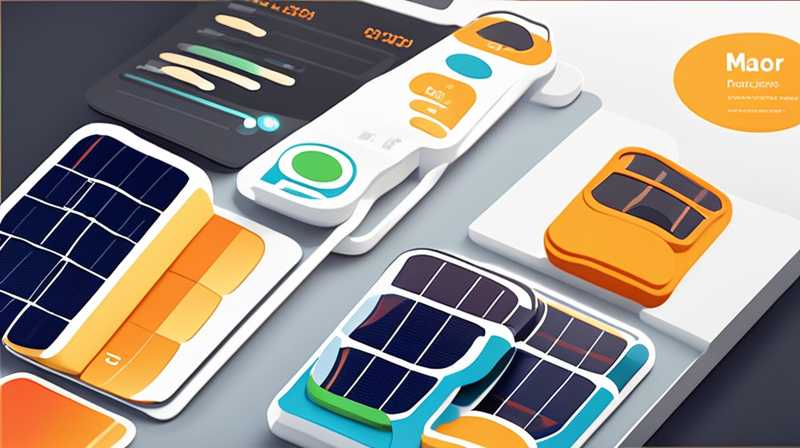 What is the major of solar energy utilization engineering?