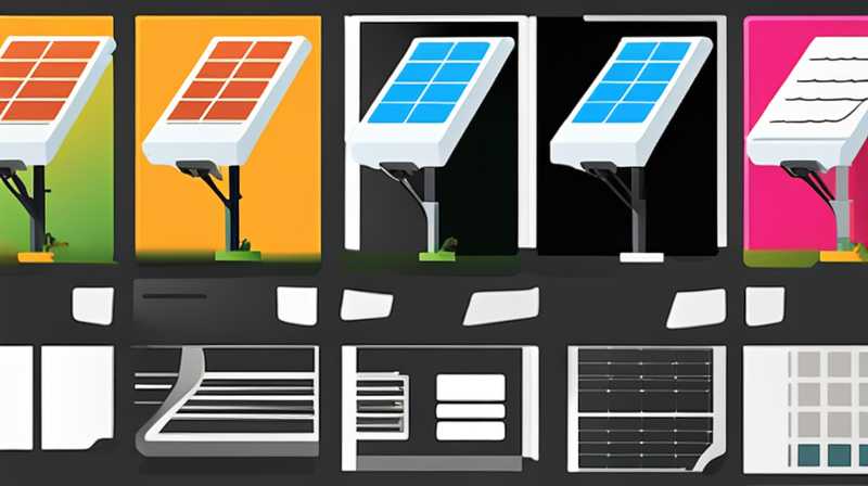 What is a 20 watt solar panel?