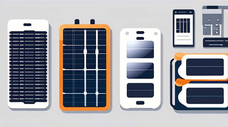 What does solar cell equipment include?