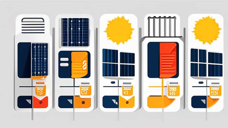 How to read the charging voltage of solar panels