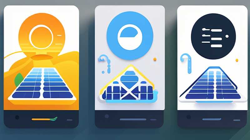 What materials does An Solar Energy need?