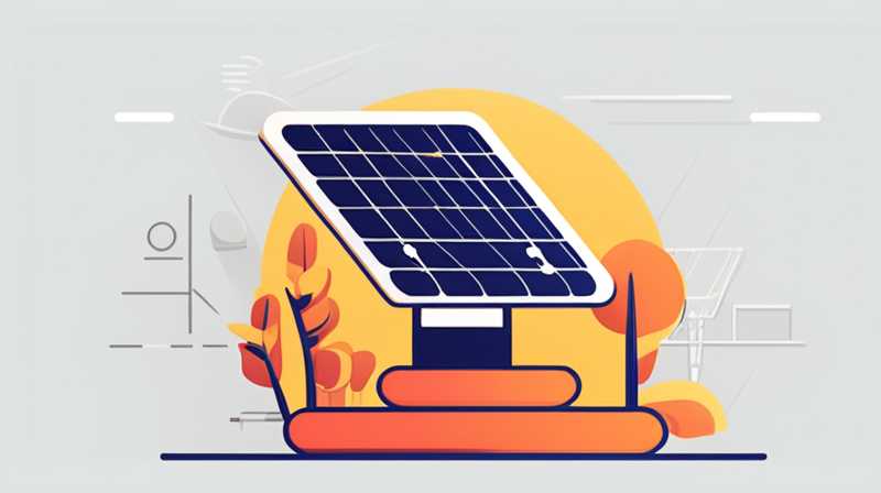 How to withdraw solar energy